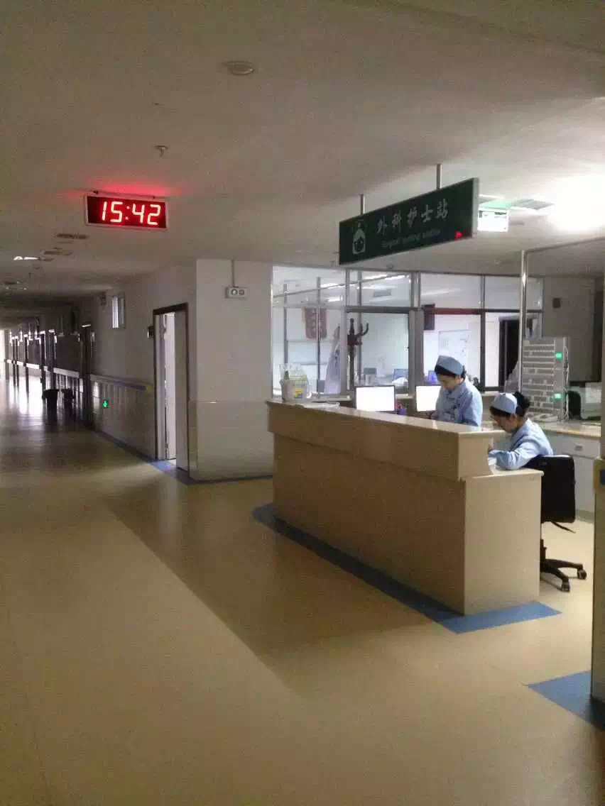 騰方醫院專用同質透心PVC地板
