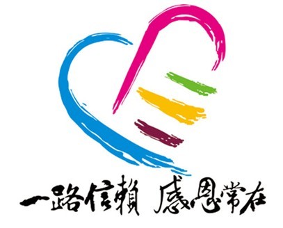 騰方，心懷感恩 與愛(ài)同行