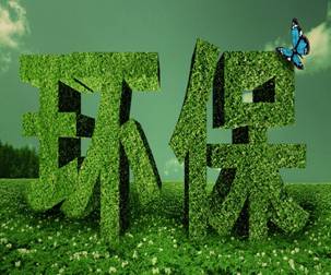 環保理念深入人心 騰方pvc地板市場走紅
