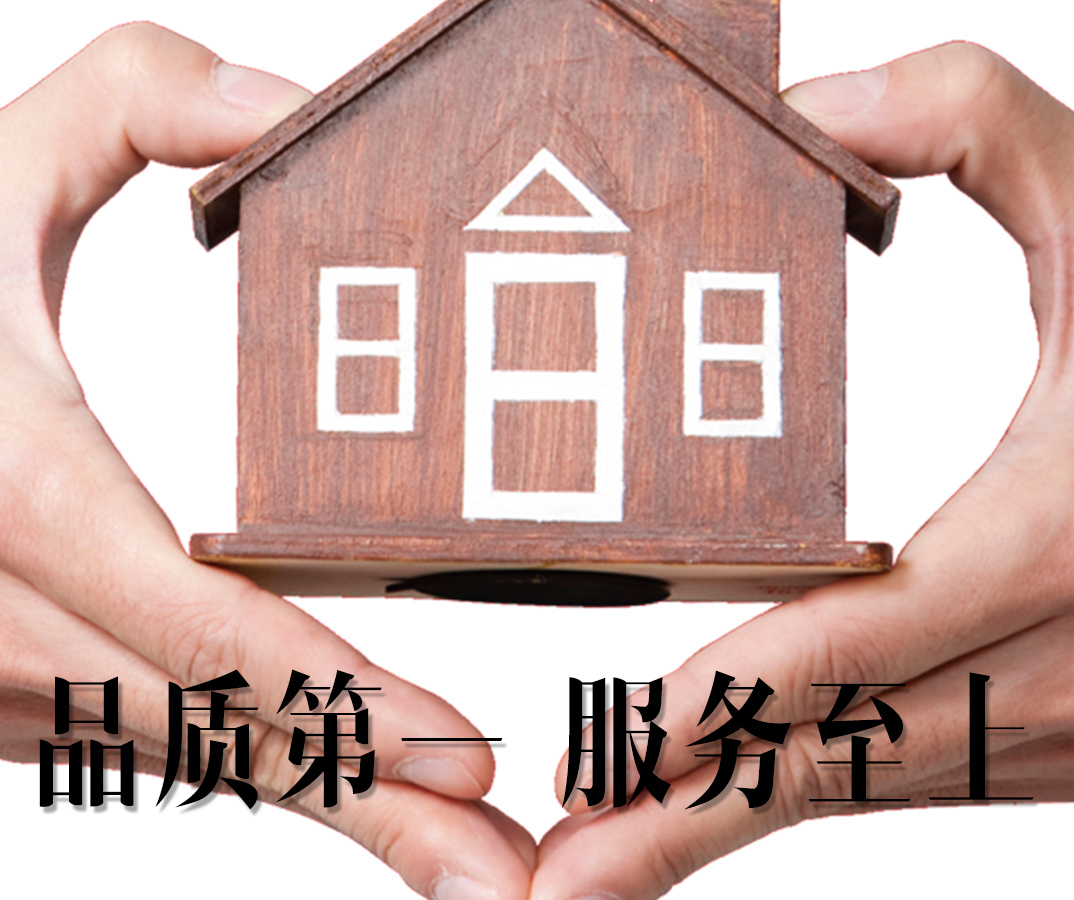 騰方獨(dú)創(chuàng)PVC地板行業(yè)6S服務(wù)標(biāo)準(zhǔn)，讓客戶省時(shí)省心省力！