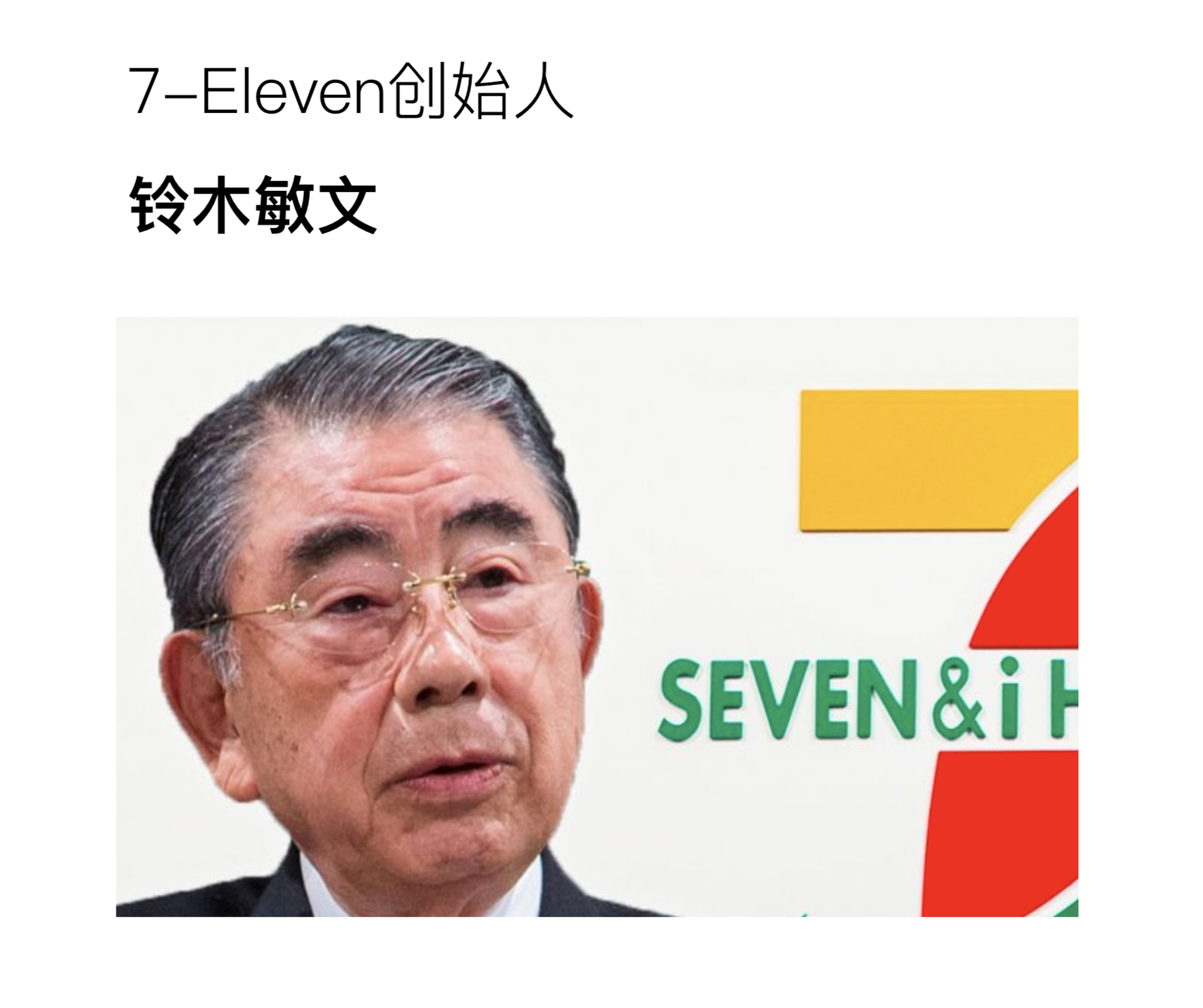 樂觀，應變，突破 ——2019新年寄語
